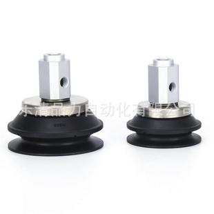 UMN G吸嘴 Y80 AL16 B12 UMS BMS Y125BMN Y100 Y63 真空吸盘ZP3E