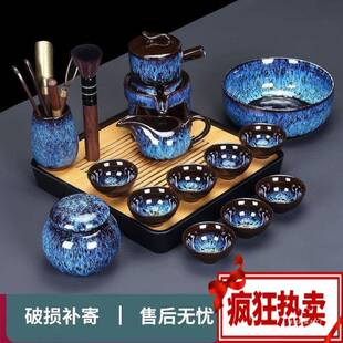 茶具窑变懒人套装家用石磨冲茶器全自动泡茶功夫紫砂