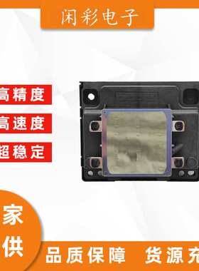 WF7521 F190000 打印头 喷头 适用于爱 普生 F190010 F190020