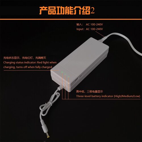 110-220V转5v9v12vups续航电源路由器监控不间断续航应急电源60W