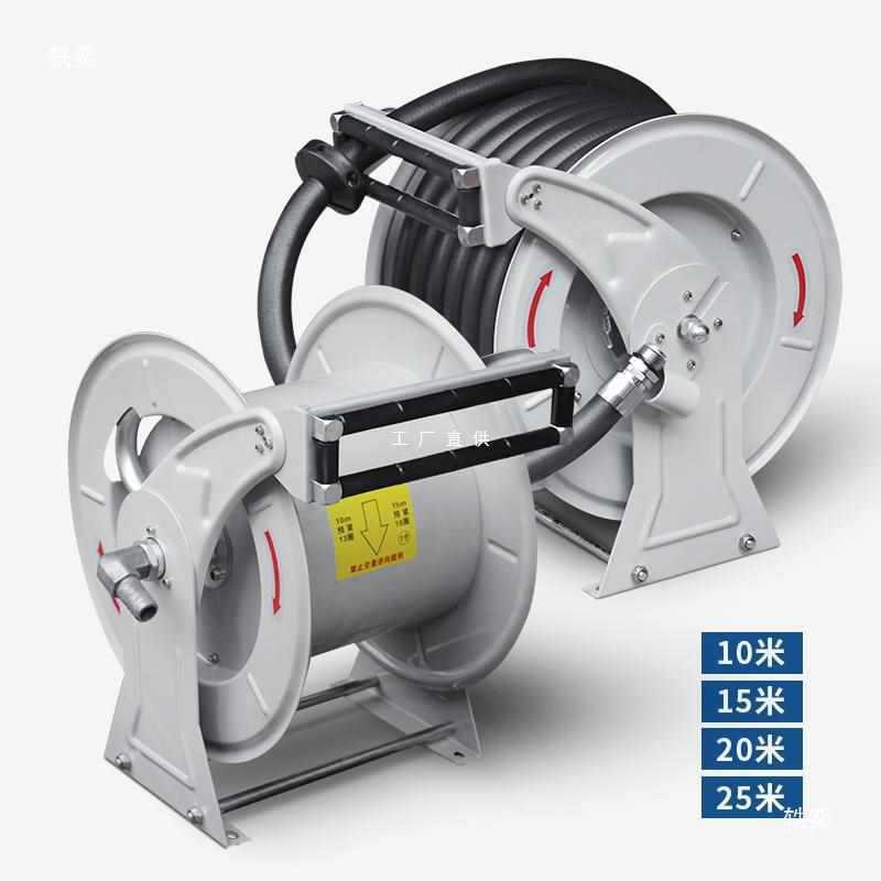 加油机卷盘器车载加油机卷盘器加油管自动伸缩卷管器1寸6分加油管