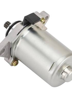 50440001000150xcwTe15017-19适配Husqvarna摩托启动电机马达