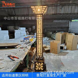 广场景观灯柱户外别墅小区公园景区道路灯led方形欧式景观灯