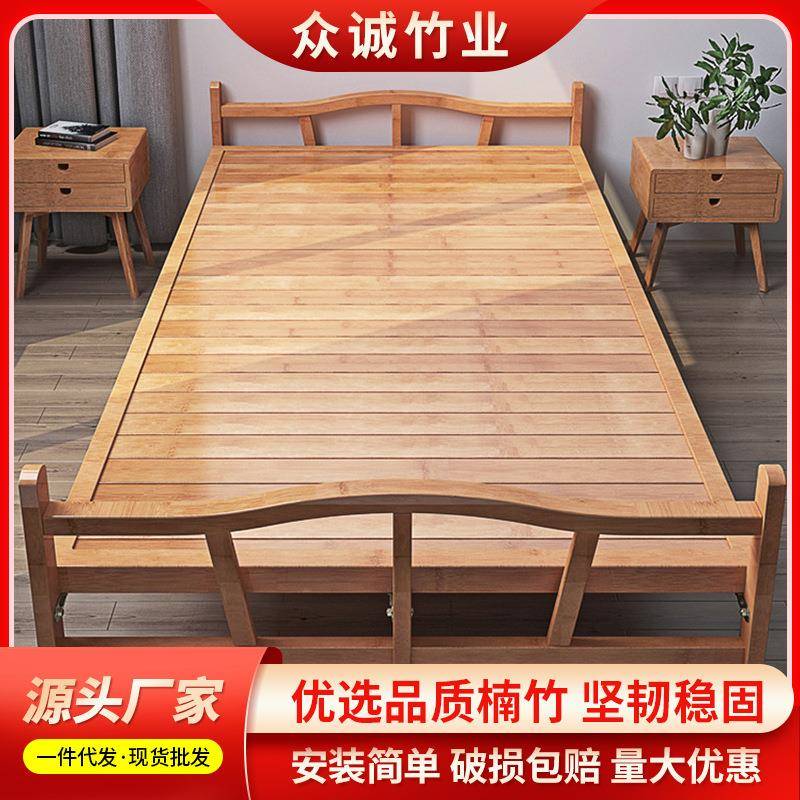 竹床折叠床双人单人简易床家用实木凉床竹子小床便携式午休神器