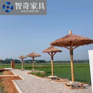 茅草伞户外凉亭圆亭子庭院茅草亭防腐木遮阳棚茅草棚仿古景观亭