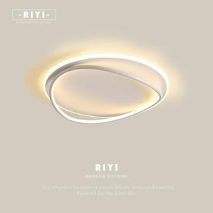 主卧室灯餐厅灯家用led灯现代简约吸顶灯智能书房儿童房间灯具