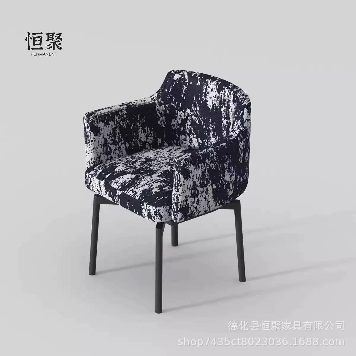 工厂直销轻奢旋转餐椅简约椅轻奢设计师椅餐厅靠背椅售楼处洽谈椅