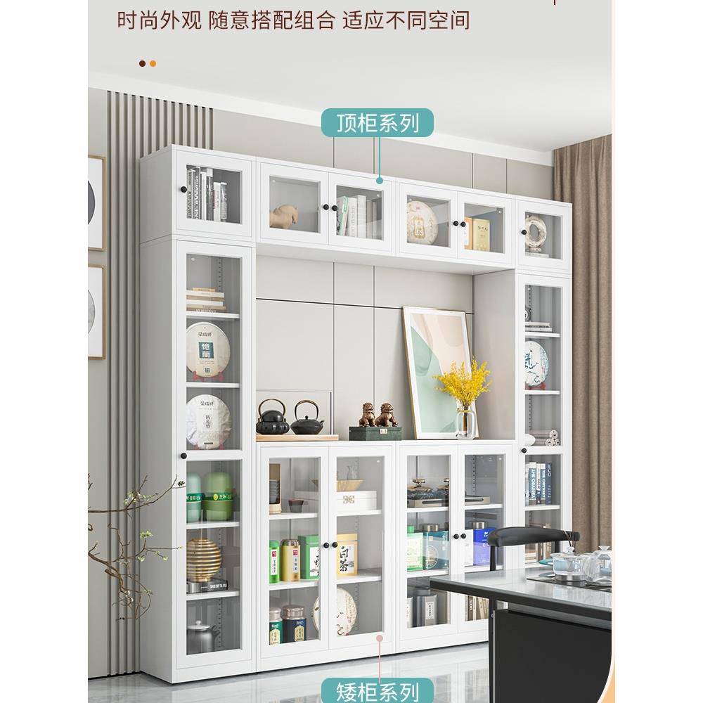 4I家用钢制书柜带玻璃门展示柜书房落地书架现代简约铁艺置物架书