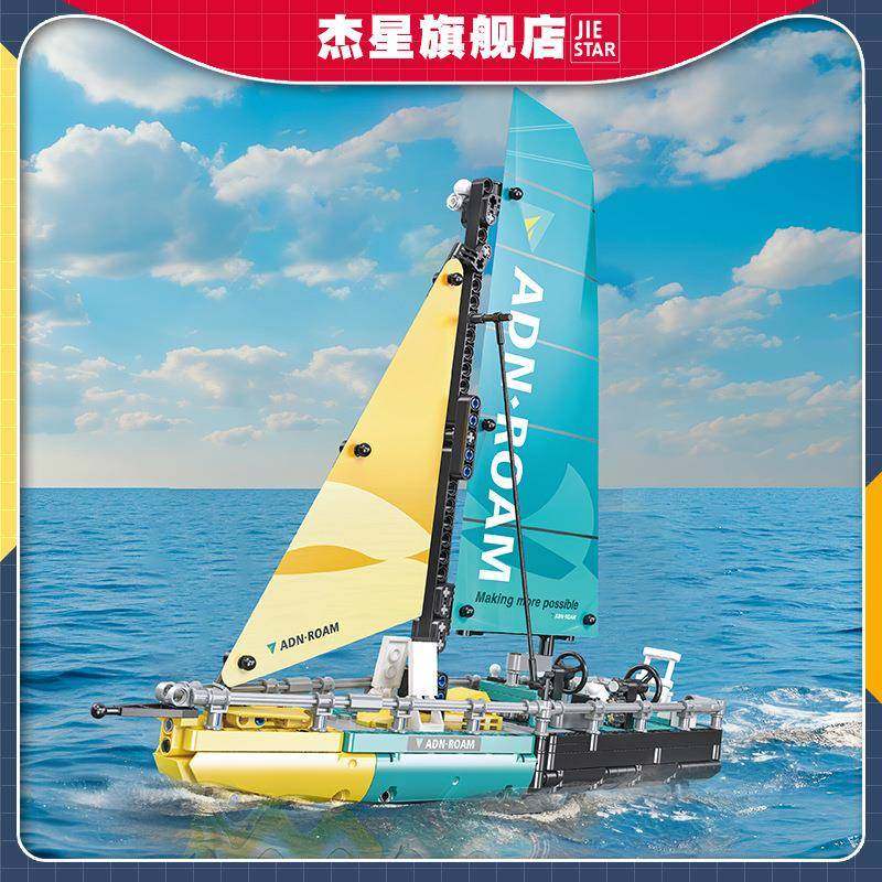新品收藏摆件杰星积木58123拼装帆船模型大龄儿童玩具
