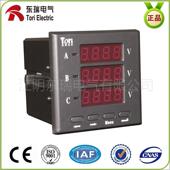 智能数显三相交流电压表三相智能数显交流电压表PD204U 9D4