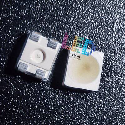 1210RGB可编程led灯珠WS2812b-3528幻彩四脚内置IC雾状5V高亮金线