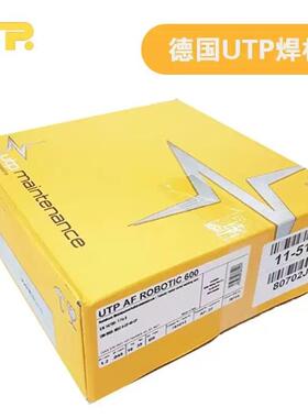 德国UTPUP622耐磨焊条UPFX662合金堆焊焊条3.2、4.0mm