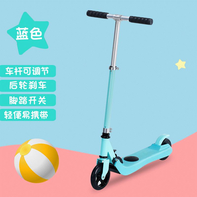 新款可折叠儿童两轮电动滑板车助力迷你短途代步玩具孩子踏板车