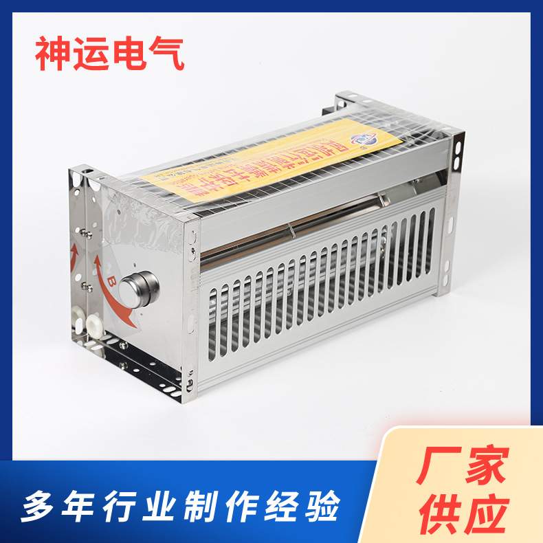 冷却风机 GFDD370-120 横流顶吹风干式变压气风机