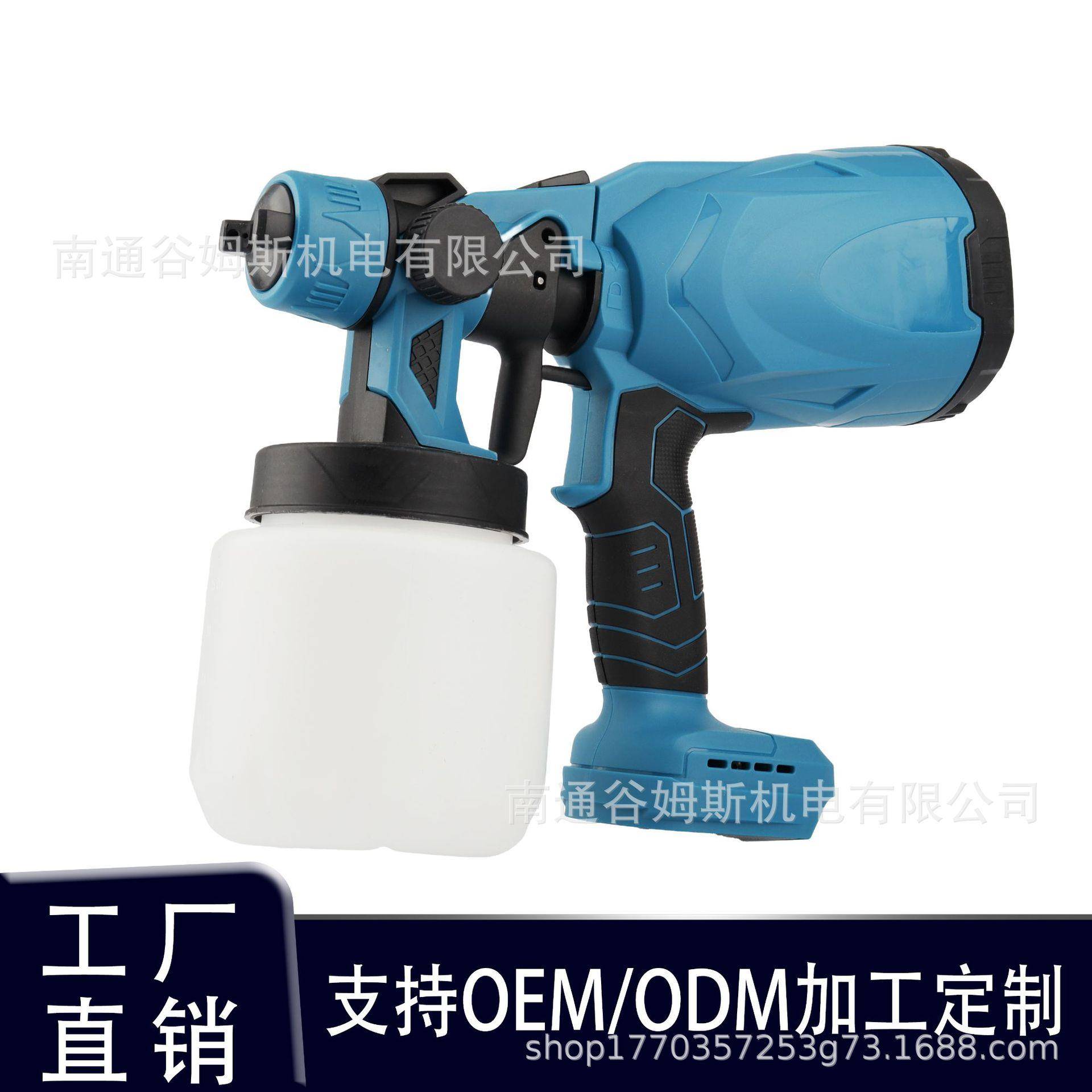 外贸款多功能锂电喷漆枪室内装潢高压喷枪全身消毒喷壶