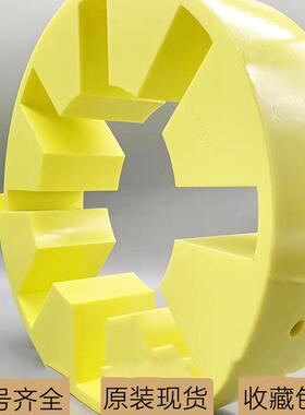 Samiflex联轴器弹性体A8A5A3A4A6A7A9西班牙进口连轴器