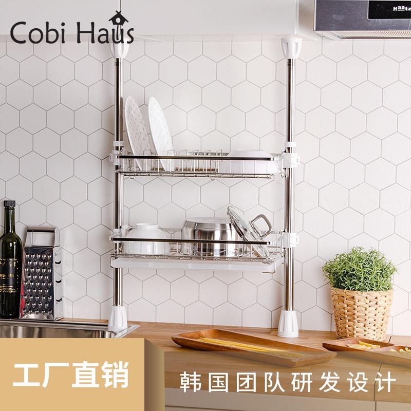 客必屋厨房置物架不锈钢调料盒厨房用品收纳架顶天立地碗碟沥水架