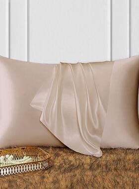 枕套19姆米双面真丝51*66cm信封枕套纯色透气100％桑蚕丝枕套