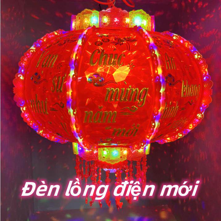 新款七彩旋转灯笼LED走马灯外贸越南插电灯笼阳台大门口结婚装饰