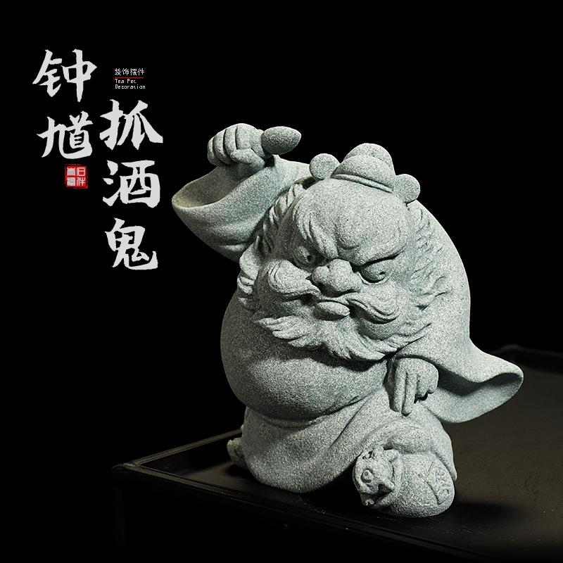 古风精品青砂石钟馗抓鬼茶宠摆件创意家居客厅桌面装饰品可养茶玩