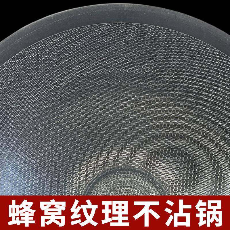 家用蜂窝纹理不粘大炒锅老式灶台柴火炉锅尖底锅具柴火锅#,鲜花速递/花卉仿真/绿植园艺,割草机/草坪机,淘宝优惠券,粉丝福利购,淘宝优惠卷