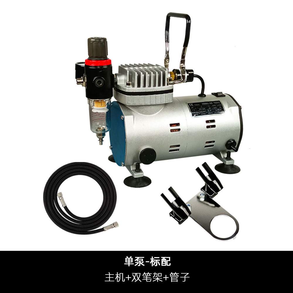 模型喷漆彩绘上色HD-180喷笔气泵套装静音迷你空压机小型活塞式
