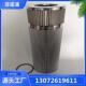 FD70B 齿轮箱滤芯 带密封圈 602000A015
