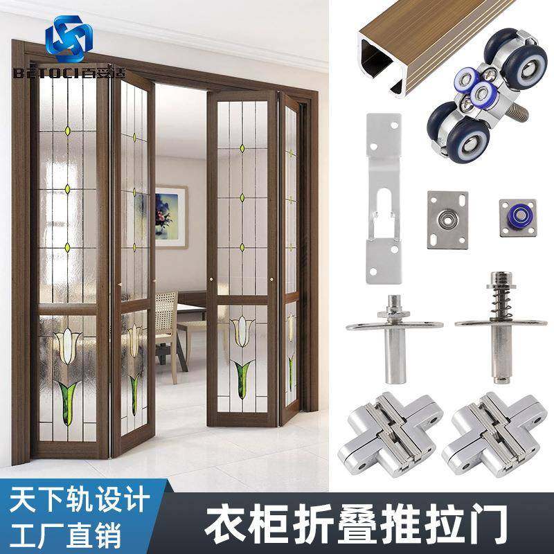 隔断折叠门吊滑房门移门导轨滑轨重型五金无下轨推拉门吊轨道