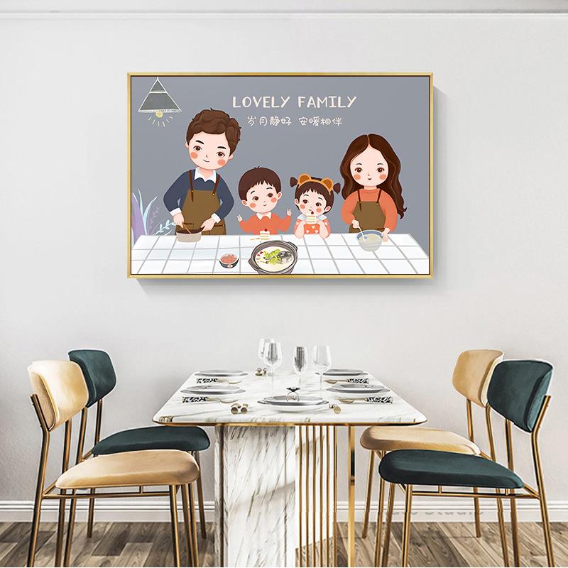 幸福一家电表箱装饰画餐厅客厅现代简约电闸盒多媒体挂画免打孔