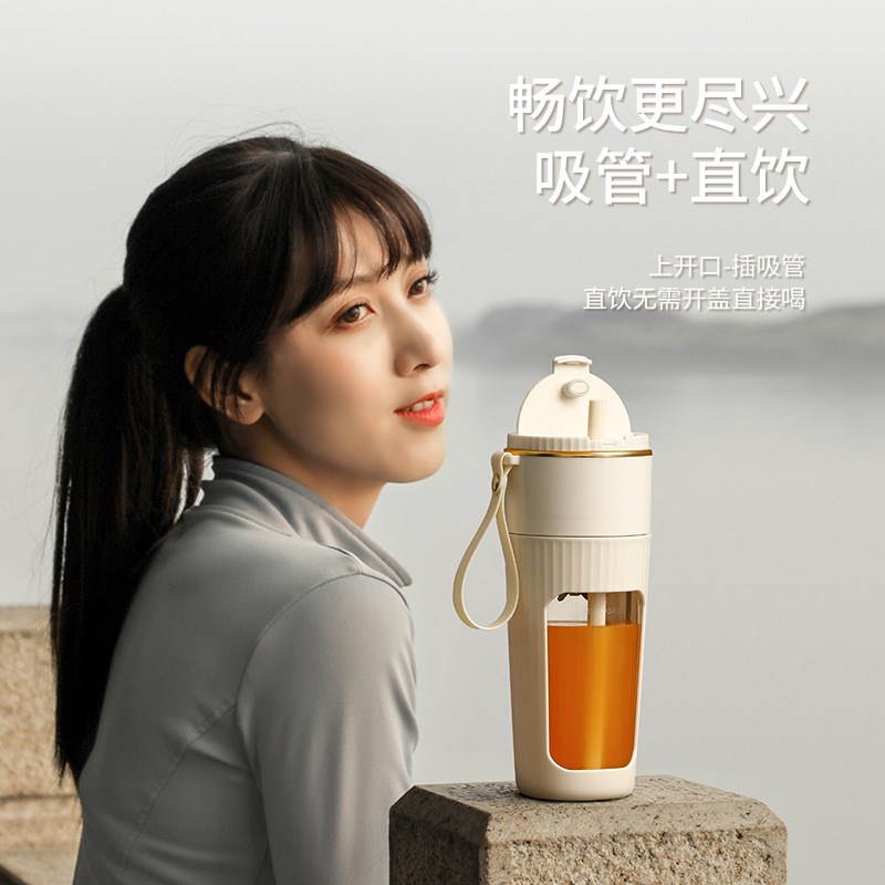 便携式电动榨汁杯10叶刀片无线果汁杯家用多功能迷你榨汁机