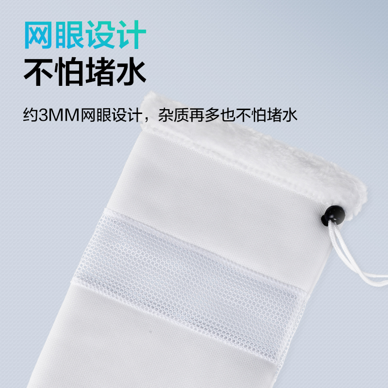 鱼呼吸鱼缸过滤棉魔毯魔袋过滤袋过滤材料鱼缸专用高密度净化海绵