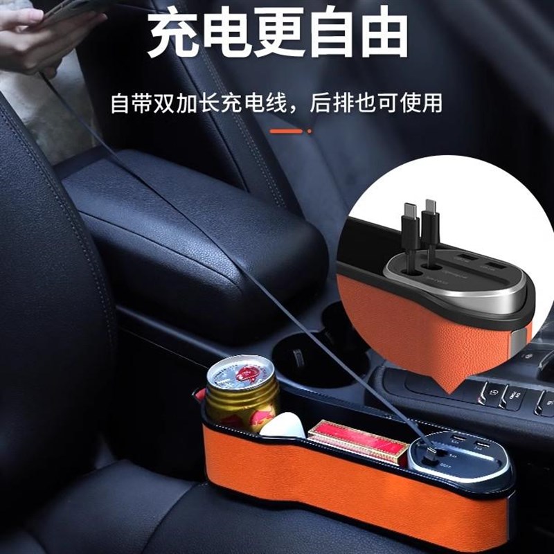 奥迪汽车座椅夹缝收纳盒无线充电A4L/A6L/Q5/Q3/Q7车载缝隙储物盒