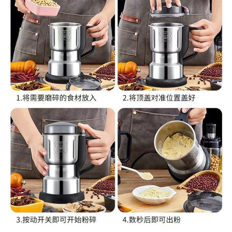 磨粉机家用小型粉碎机五谷杂粮超细打粉机钓鱼打碎研磨破碎机商用