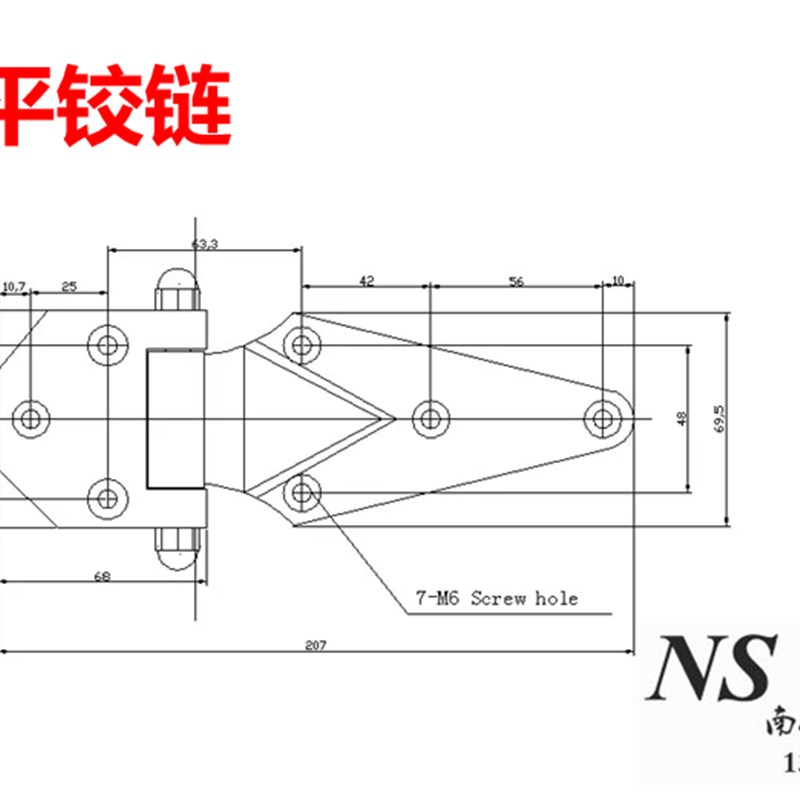 门锁 烤箱冷库  工业铰链铰链烘箱合页 蒸柜 配件 门不锈钢铰链