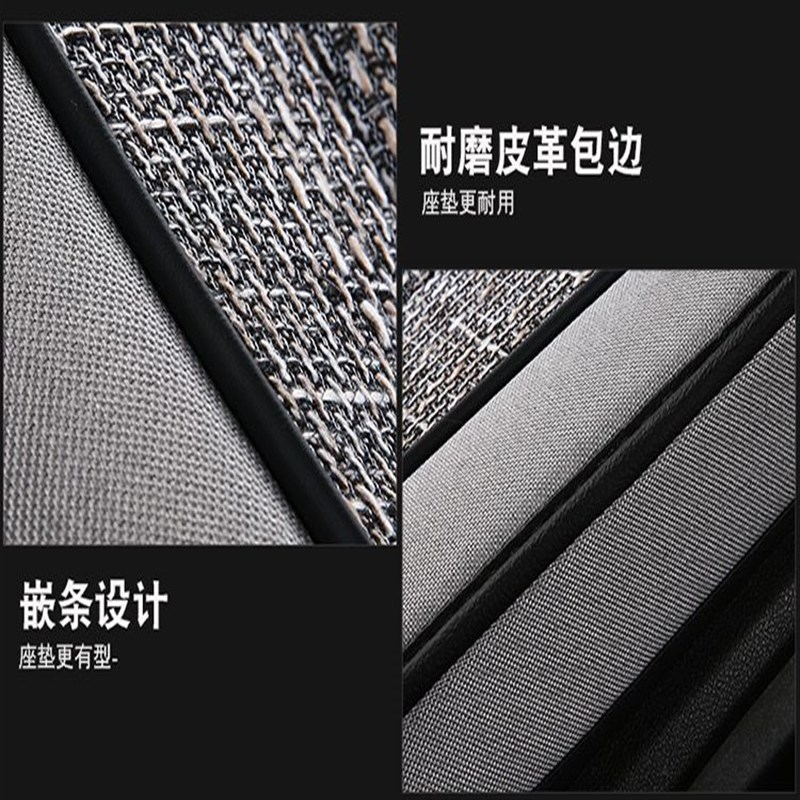 大众老捷达座套08/09/10/11/12捷达伙伴全包围座垫四季座椅套