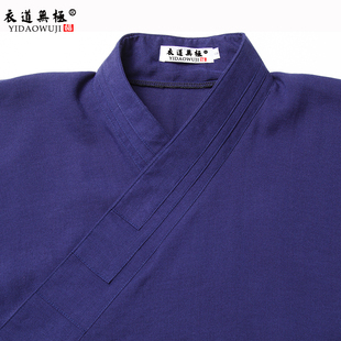 武当道士服装男春夏季道袍女亚麻正一道服男装居士服斜襟练功服