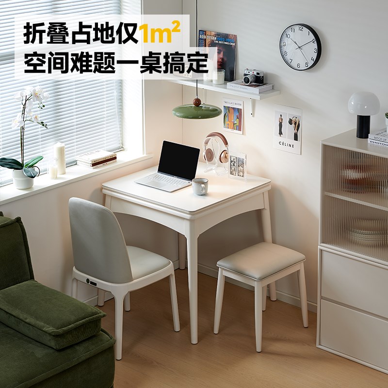 家用餐桌小户型实木岩板简约奶油风可折叠伸缩长正方形饭桌子