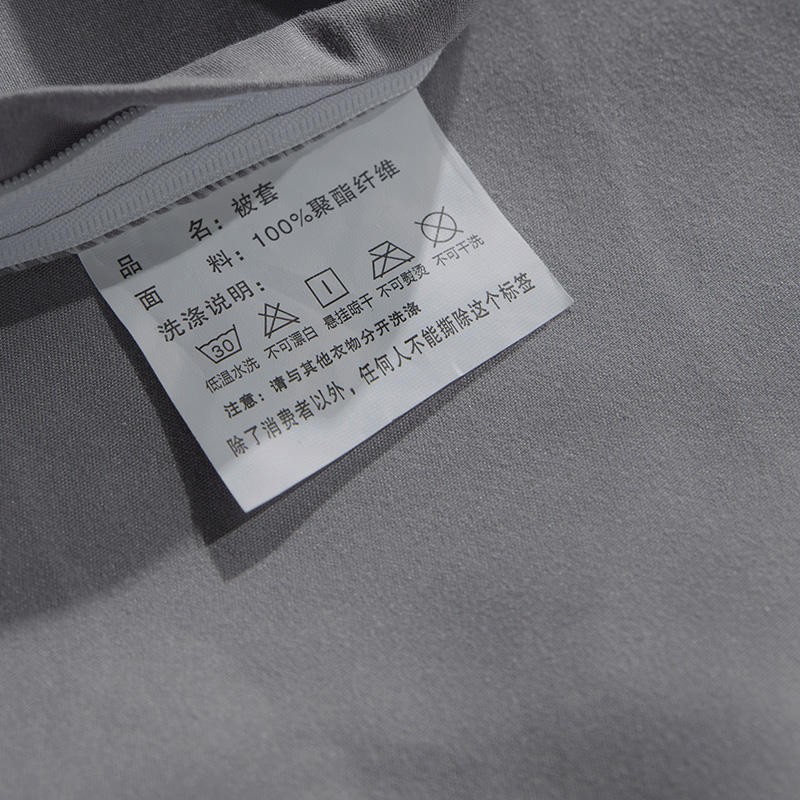 宿舍床上三件套大学被芯六件组合套装高中上下铺0.9被罩单人寝室5