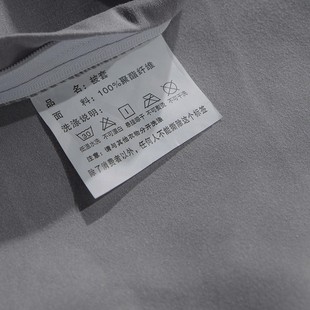 宿舍床上三件套大学被芯六件组合套装高中上下铺0.9被罩单人寝室5