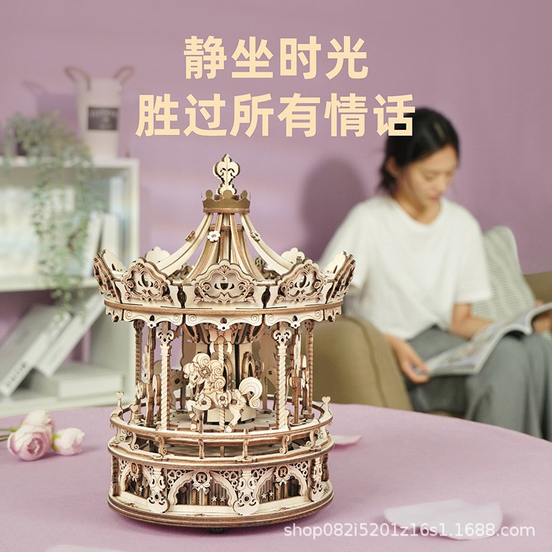 若态八音盒音乐盒3d立体拼图diy手工礼物创意玩具摆件