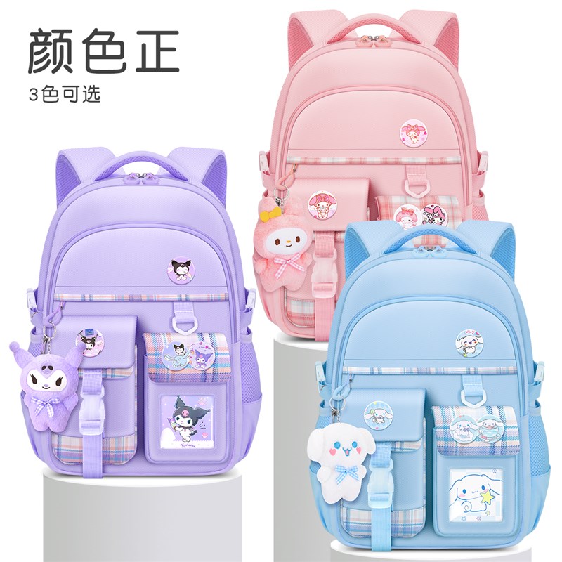 一年级新款书包小学生女生儿童减重三到六大容量女孩护脊超轻便二