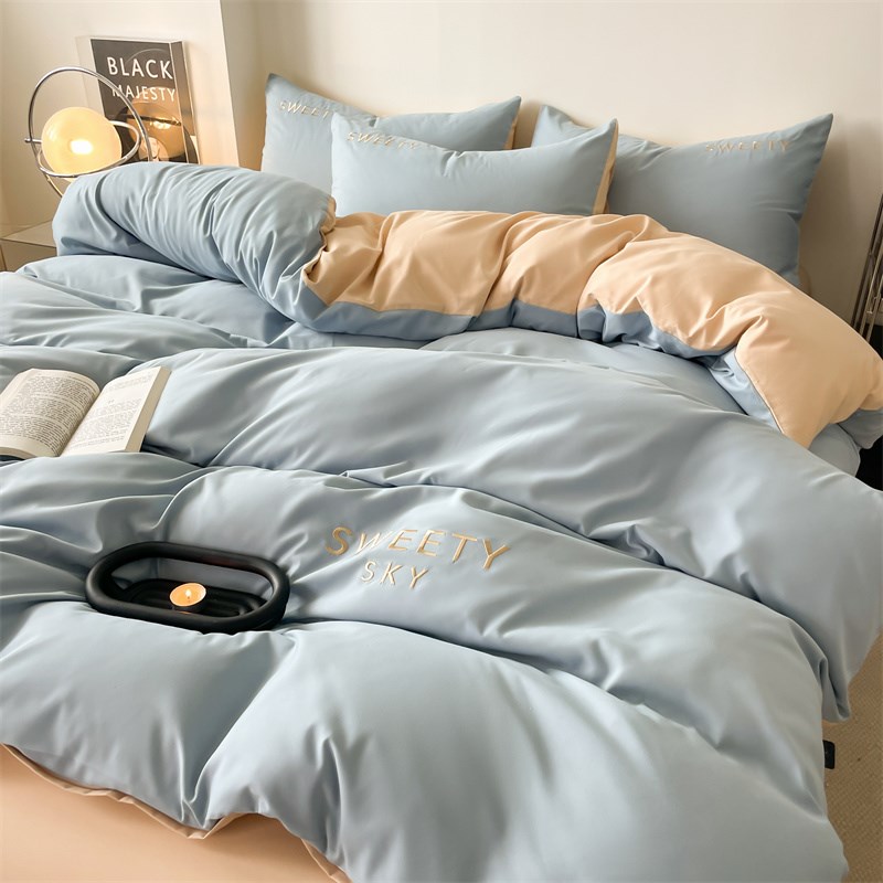 柔软水洗棉四件套高档刺绣被罩床笠被套宿舍床单三件套