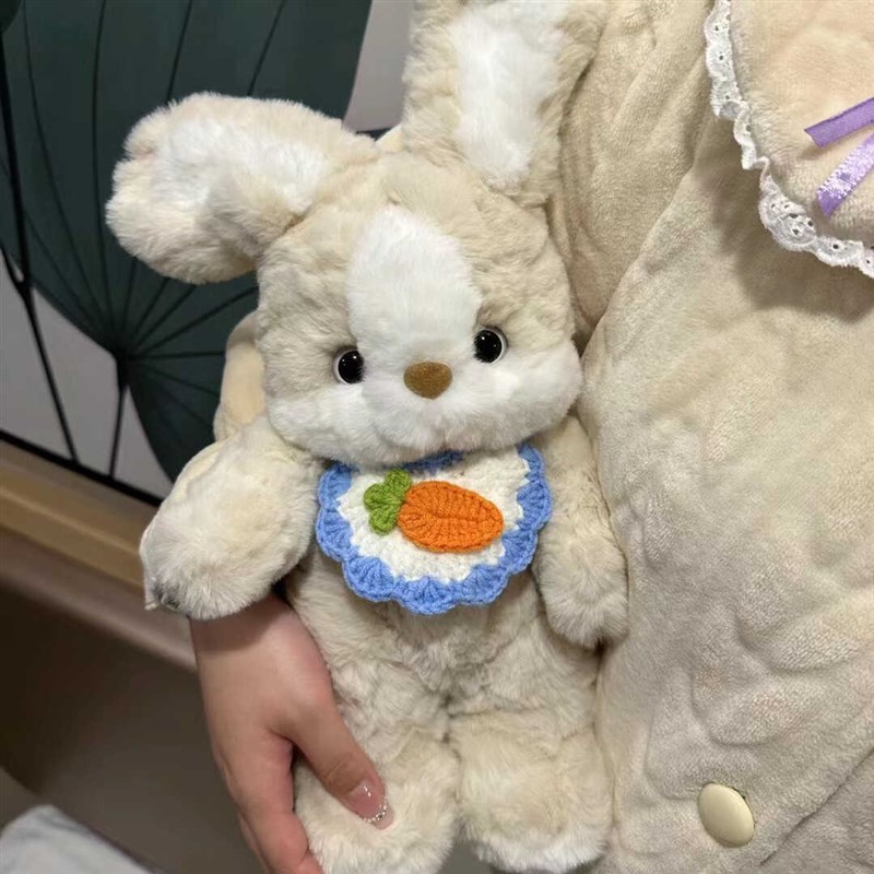 晚安小兔子小狗玩偶可爱娃娃公仔毛绒玩具生日礼物送男女睡觉抱枕