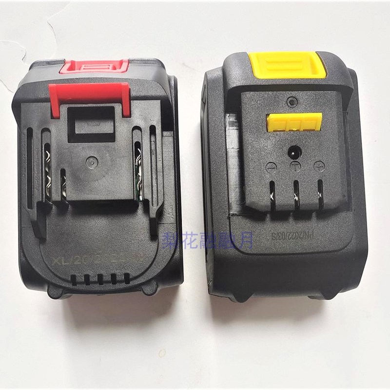 峰成 启普雷 邦力108VF无刷冲击电钻角磨机扳手电锤锂电池充电器