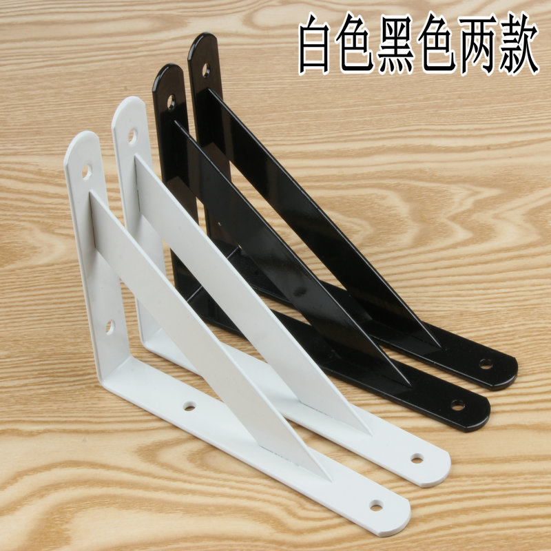 托架三角支架承重墙壁固定直角铁墙上铁艺隔板支撑层板托置物架