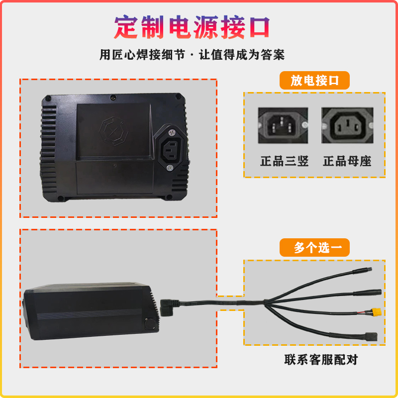 代驾车专用锂电池后置款折叠电动车通用48V锂电池刀片电池长续航