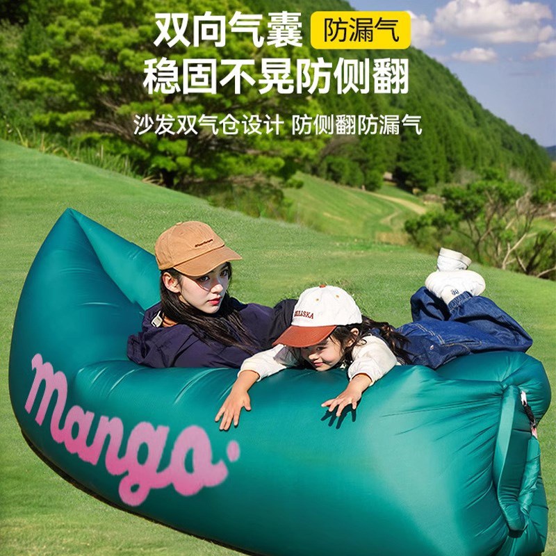 充气沙发户外露营懒人空气单人便携式音乐节空气垫床帐篷折叠可躺