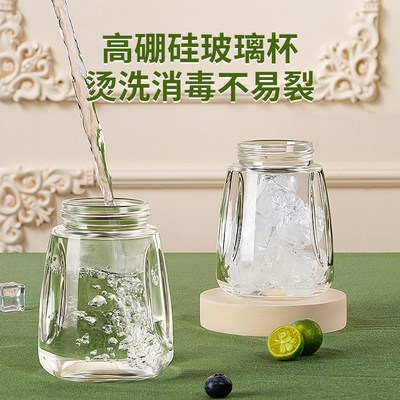 森陶乐榨汁机小型家用榨汁杯便携式奶昔搅拌迷你多功能榨果汁