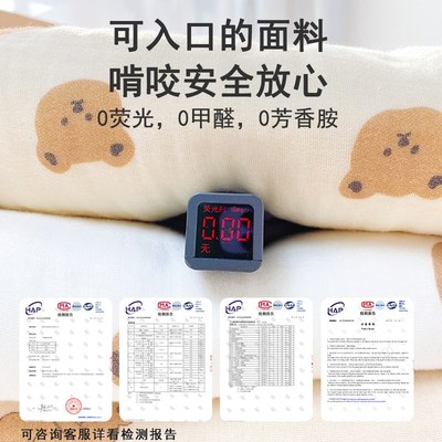 口水巾婴儿新生儿纯棉纱布小方巾宝宝洗脸巾儿童防吐奶小手帕拍嗝