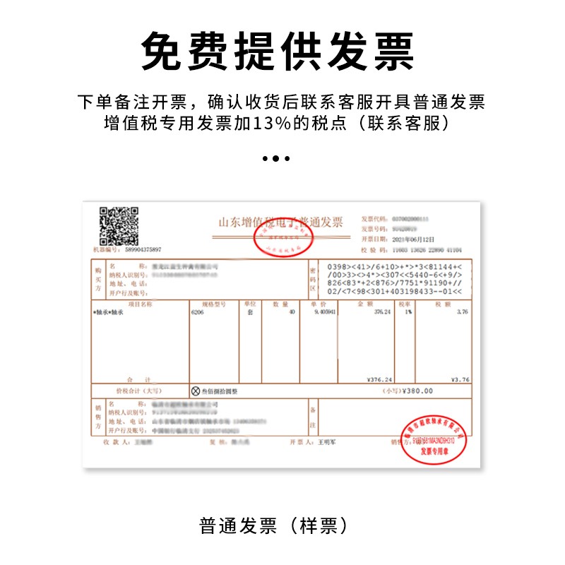 骨架油封 17x47x10 18x47x10 20x47x7 20x47x8 20x47x10 22x47x7